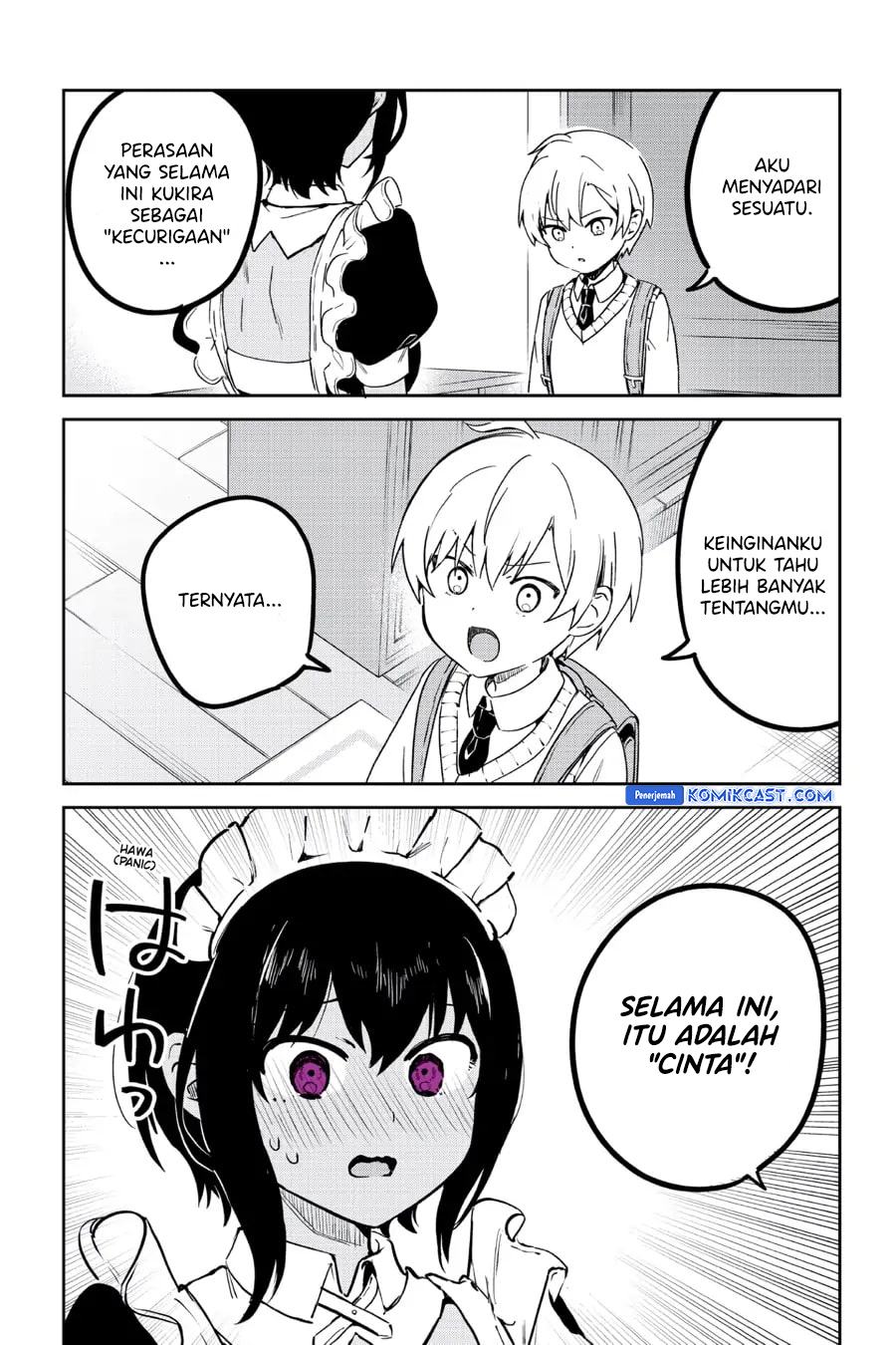 My Recently Hired Maid Is Suspicious (Serialization)